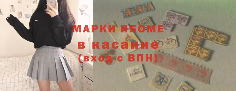 Названия наркотиков Тарко-Сале Экстази  Cocaine  АМФЕТАМИН  Галлюциногенные грибы  ГАШИШ  Меф мяу мяу  МАРИХУАНА  A-PVP 